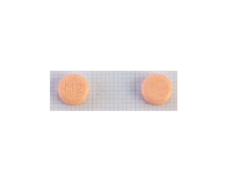 몰시톤정2mg