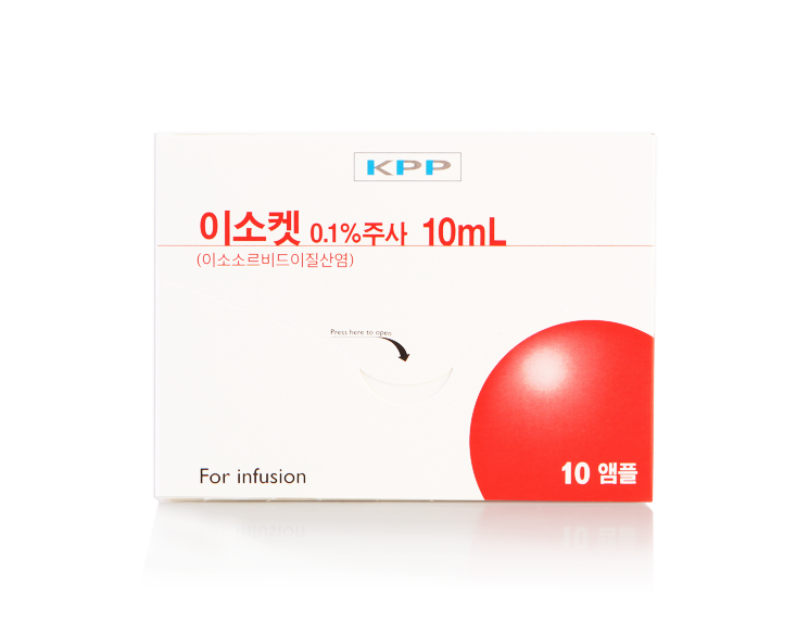 이소켓 0.1%주사 10ml