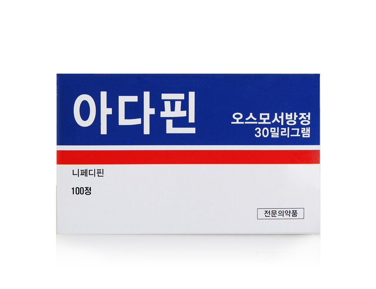 아다핀오스모서방정30mg