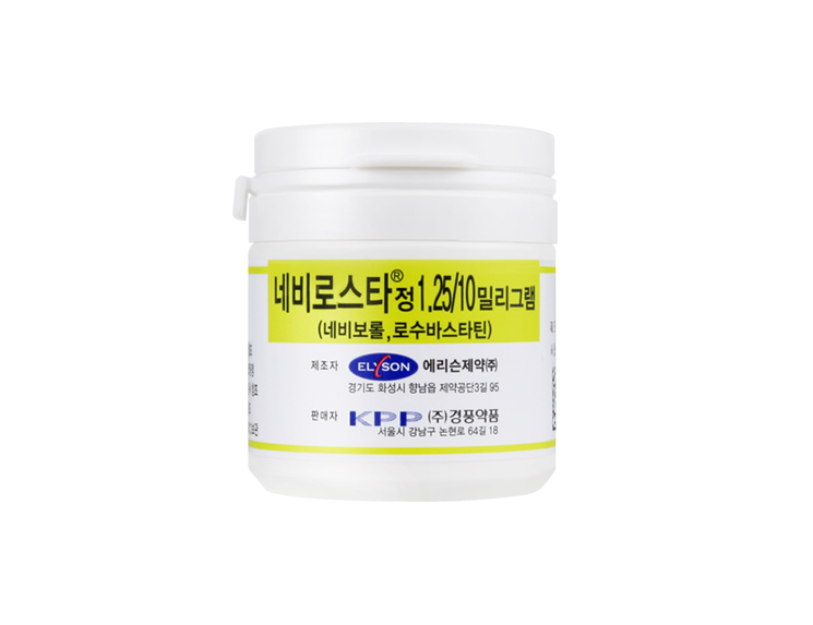 네비로스타정 1.25/10mg